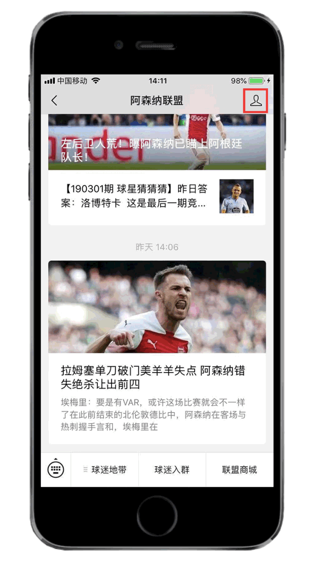 99贵宾会官网-巅峰状态的热苏斯，对防守球员来说就是一场噩梦