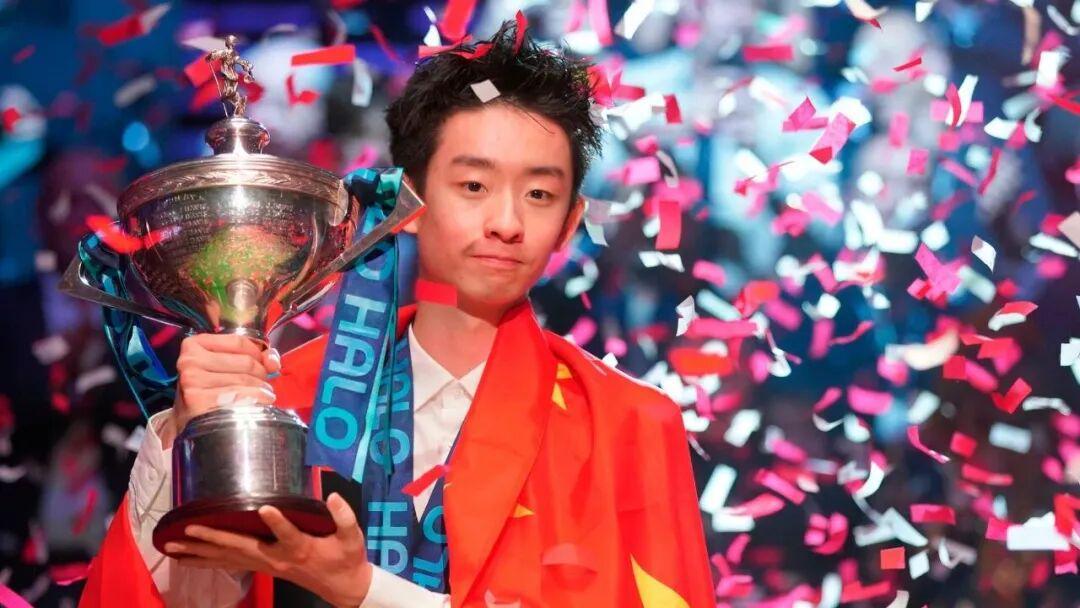 99贵宾会平台-历史性登顶！吴宜泽加冕斯诺克世锦赛00后新王